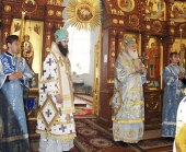 Епископ Орский и Гайский Ириней прибыл к месту служения