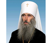 Патріарше привітання митрополиту Тернопільському Сергію з 60-річчям від дня народження