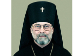 Felicitare Patriarhală adresată arhiepiscopului Simon de Bruxelles cu ocazia aniversării a 60 de ani de la naştere