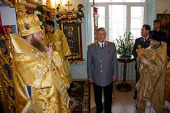 A fost sfinţită capela Academiei Ministerului Afacerilor Interne al Rusiei