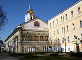 Открыт набор на Высшие богословские курсы при Московской духовной академии