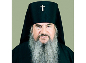 Felicitare Patriarhală adresată arhiepiscopului Zosima de Vladikavkaz cu ocazia împlinirii a 30 de ani de slujire în treapta preoției