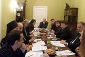 Відбулося чергове засідання спільної робочої групи Державного антинаркотичного комітету і Руської Православної Церкви
