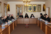 Коммюнике VII богословских собеседований между Русской Православной Церковью и Немецкой епископской конференцией