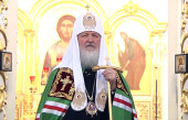 Святіший Патріарх Кирил: Нам більше не дано права на розділення