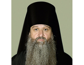 Патриаршее поздравление епископу Серпуховскому Роману с 30-летием служения в священном сане