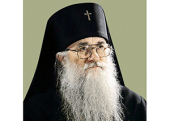 Felicitare Patriarhală adresată arhiepiscopului Alipie de Сhicago cu ocazia aniversării a 85 de ani de la naştere