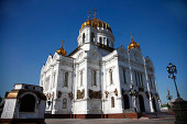 Епархиальное собрание г. Москвы