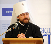 Звернення митрополита Волоколамського Іларіона до учасників круглого столу з проблем домашнього насильства