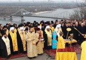 Митрополит Одесский Агафангел возглавил традиционный благодарственный молебен на Владимирской горке в Киеве