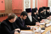 Святіший Патріарх Кирил очолив четверте засідання президії Міжсоборної присутності