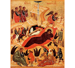 РОЖДЕСТВЕНСКОЕ ПОСЛАНИЕ Святейшего Патриарха Московского и всея Руси Кирилла РОЖДЕСТВЕНСКОЕ ПОСЛАНИЕ Святейшего Патриарха Московского и всея Руси Кирилла