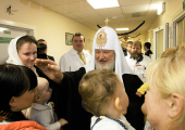У свято Різдва Христового Святіший Патріарх Кирил відвідав Науково-практичний центр медичної допомоги дітям Департаменту охорони здоров'я м. Москви