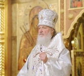 Проповідь Святішого Патріарха Кирила у Водохресний святвечір в Храмі Христа Спасителя