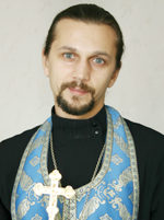 протоиерей Вадим Садовой протоиерей Вадим Садовой