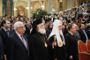 XII церемония вручения премий Международного фонда единства православных народов