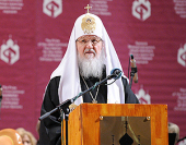 Слово Святішого Патріарха Кирила на XII церемонії вручення премій Міжнародного фонду єдності православних народів