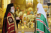 Preafericitul Patriarh Kiril: Biserica Rusă se va ruga pentru succesul misiunii ortodoxe de pe continentul African