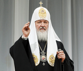 Святіший Патріарх Кирил: Пізнавальна цінність навчання повинна органічно поєднуватися з виховною функцією