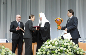 Відбулося нагородження лауреатів Всеросійського конкурсу «За моральний подвиг вчителя»