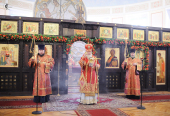 În ziua pomenirii Sfintei Muceniţe Tatiana Întâistătătorul Bisericii Ruse a săvârşit Sfânta Liturghie în capela Universităţii de Stat din Moscova şi l-a hirotonit pe arhimandritul Aristarh (Iaţurin) în treapta de episcop de Nikolaevsk