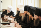 Святейший Патриарх Кирилл возглавил совещание архиереев епархий, входящих в состав митрополий