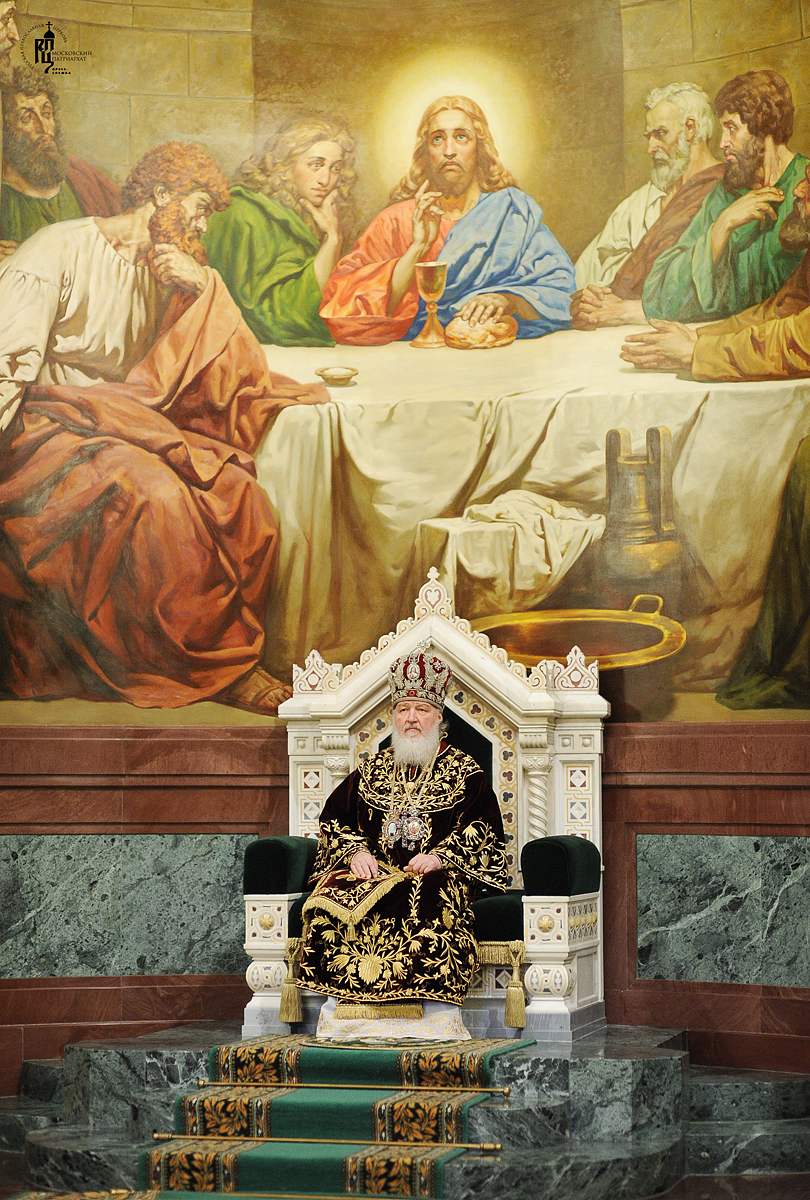Божественная литургия в Храме Христа Спасителя в третью годовщину интронизации Святейшего Патриарха Кирилла