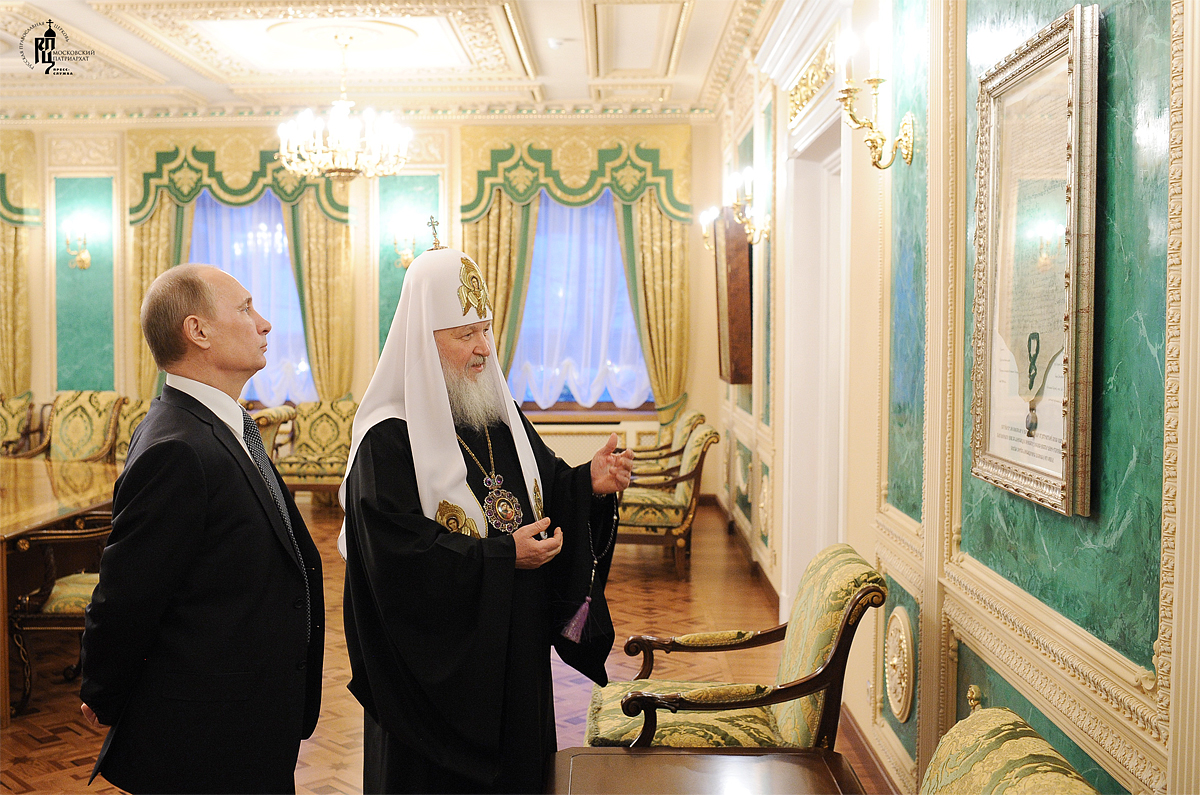 Встреча Святейшего Патриарха Кирилла с председателем Правительства РФ В.В. Путиным