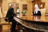 Întâlnirea Preafericitului Patriarh Kiril cu președintele Executivului Federației Ruse V.V. Putin