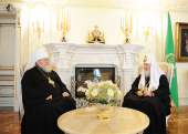 Întâlnirea Preafericitului Patriarh Kiril cu mitropolitul Ilarion al New-Yorkului şi al Americii de Est