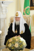 Зустріч Святішого Патріарха Кирила з послом Великобританії Т. Барроу