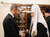 Recepţia cu prilejul împlinirii a trei ani de la întronizarea Preafericitului Patriarh Kiril