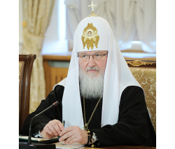 Выступление Святейшего Патриарха Кирилла на встрече председателя Правительства РФ В.В. Путина с лидерами традиционных религиозных общин России Выступление Святейшего Патриарха Кирилла на встрече председателя Правительства РФ В.В. Путина с лидерами традиционных религиозных общин России