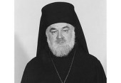 Патриаршее поздравление епископу Аркадию (Афонину) с 45-летием служения в священном сане