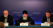 Participanţii conferinţei de presă de la agenţia RIA “Novosti” au discutat despre evenimentele preconizate în cadrul Zilei Cărţii Ortodoxe