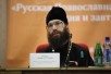 Ediţia a VI-ea a reuniunii tineretului ortodox „Sretenskie vstreci”
