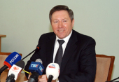 Felicitare Patriarhală adresată şefului administraţiei regiunii Lipeţk O.P. Koroliov cu ocazia aniversării zilei de naştere