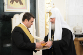 Ministrul transportului din Rusia I.E. Levitin a fost decorat cu ordinul Sfântul binecredinciosul cneaz Daniil al Moscovei de gradul I
