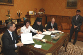 В 2012 году в Бельгии пройдут мероприятия, посвященные 150-летию православного присутствия в стране