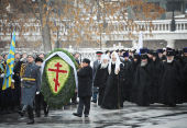 De Ziua Apărătorului Patriei, Preafericitul Patriarh Kiril depune flori la mormântul Ostașului Necunoscut de lângă zidul Kremlinului