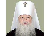 Felicitare Patriarhală adresată mitropolitului Nifont de Luţk cu prilejul aniversării a 35-ea de la hirotonia în treapta de preot
