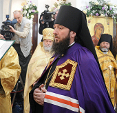 Постављена слика