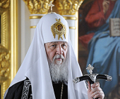 Predica Preafericitului Patriarh Kiril după serviciul divin de dimineaţă la mănăstirea Naşterea Maicii Domnului