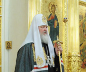 Predica Preafericitului Patriarh Kiril după utrenie în ajunul pomenirii sfântului ierarh Ermoghen