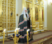 Святейший Патриарх Кирилл: Святитель Ермоген — и святой, и национальный герой