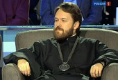 Mitropolitul Ilarion de Volokolamsk: Revoluţia din Rusia a fost planificată în străinătate