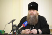 Прес-конференція митрополита Ростовського і Новочеркаського Меркурія 1 березня 2012 року