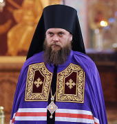 Постављена слика