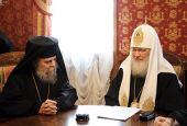 Святейший Патриарх Кирилл принял делегацию Иерусалимского Патриархата