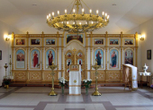 În ziua praznicului icoanei Maicii Domnului „Derjavnaia” episcopul Sava de Voskresensk a oficiat Litrughia în biserica de lângă poligonul „Comunarca”